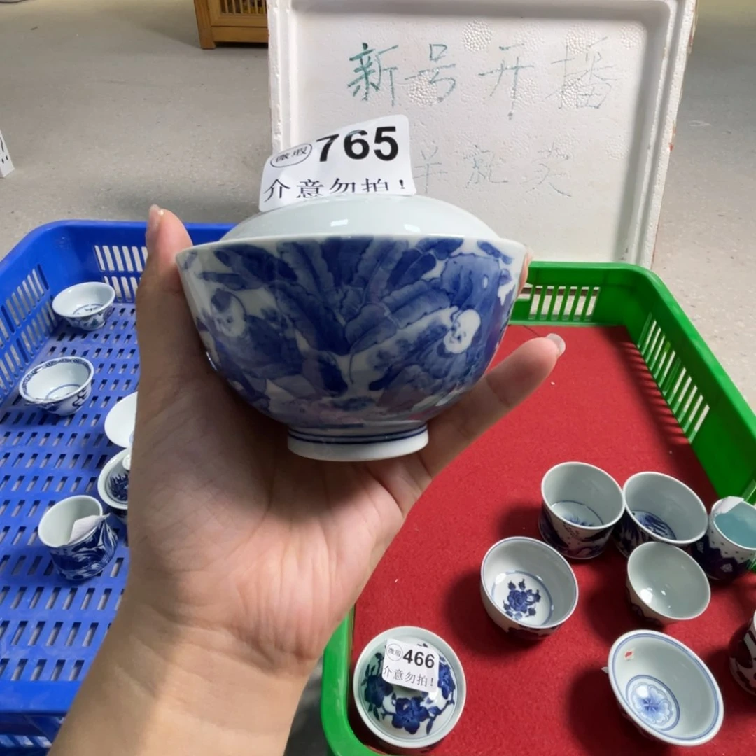 微暇景德镇陶瓷杯子