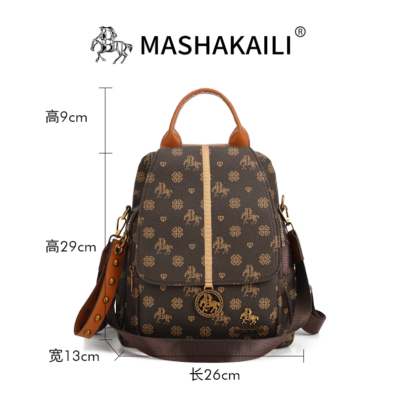 【26*13*29cm】当日发货2025秋冬新款女士小书包复古港风双肩包9008