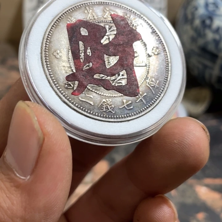 复古 可吹响可吸反龙洋工艺品家居摆件饰品摆