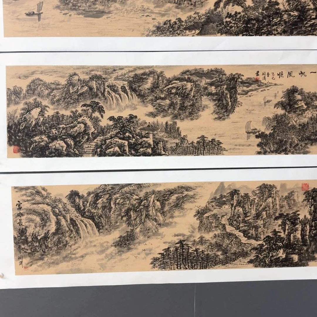 书法八****海哈哈哈哈哈哈哈哈三张