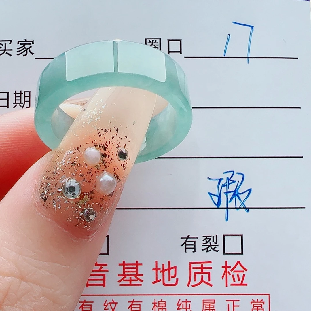 翡翠未镶嵌戒指戒圈