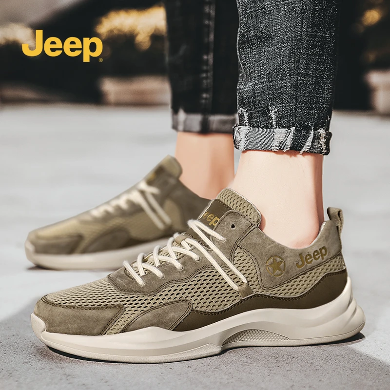 Jeep吉普男鞋2025春夏真皮徒步鞋户外厚底耐磨网面透气休闲运动鞋