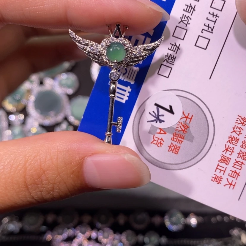 【闪购商品】翡翠未镶嵌颈饰天然