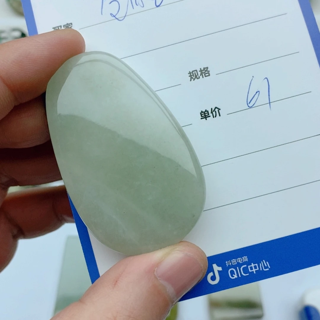 独山玉颈饰未镶嵌全**车