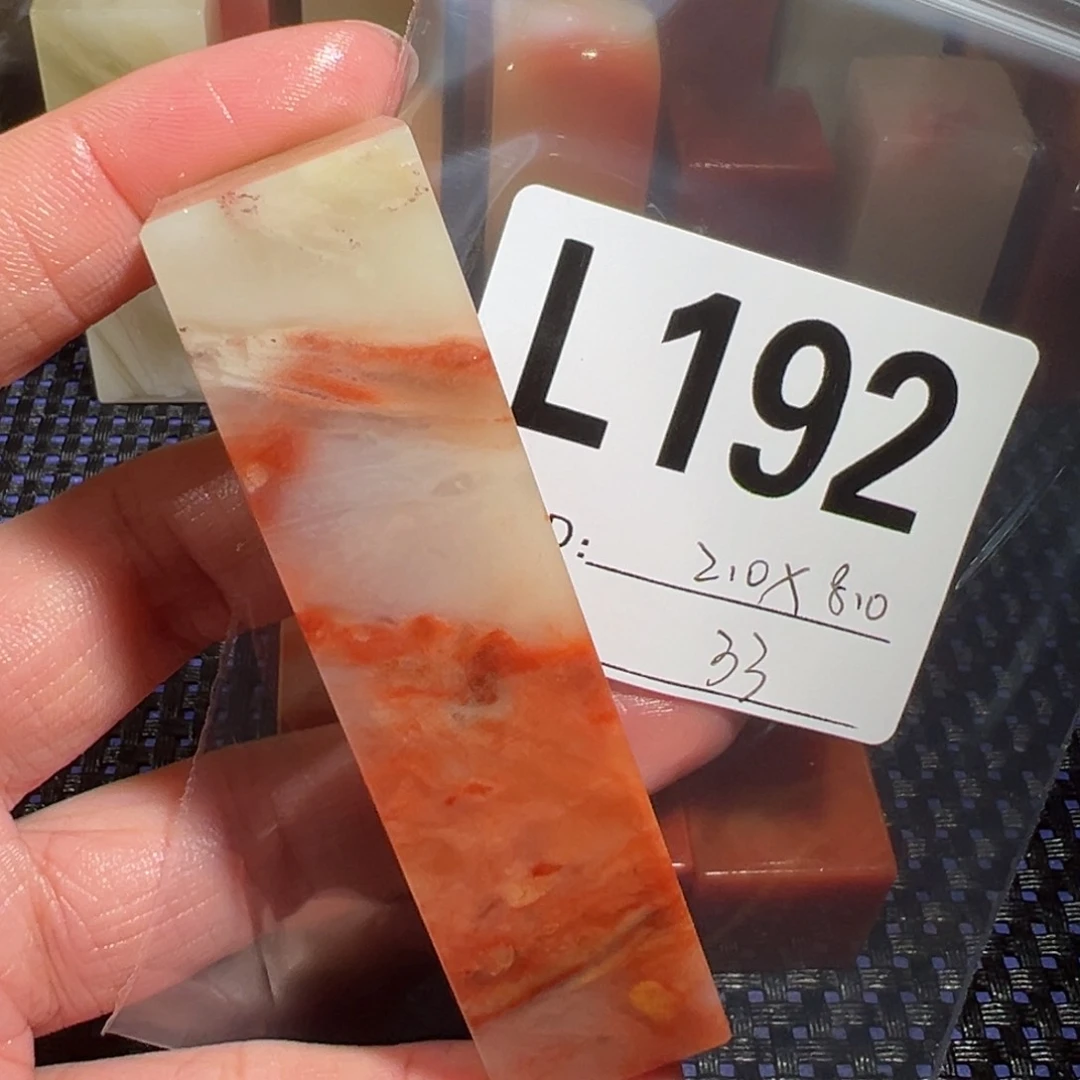 【闪购商品】寿山石印石老挝石