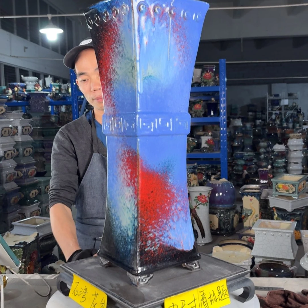 一风堂石湾花盆 内15高56 高温裂瑕疵