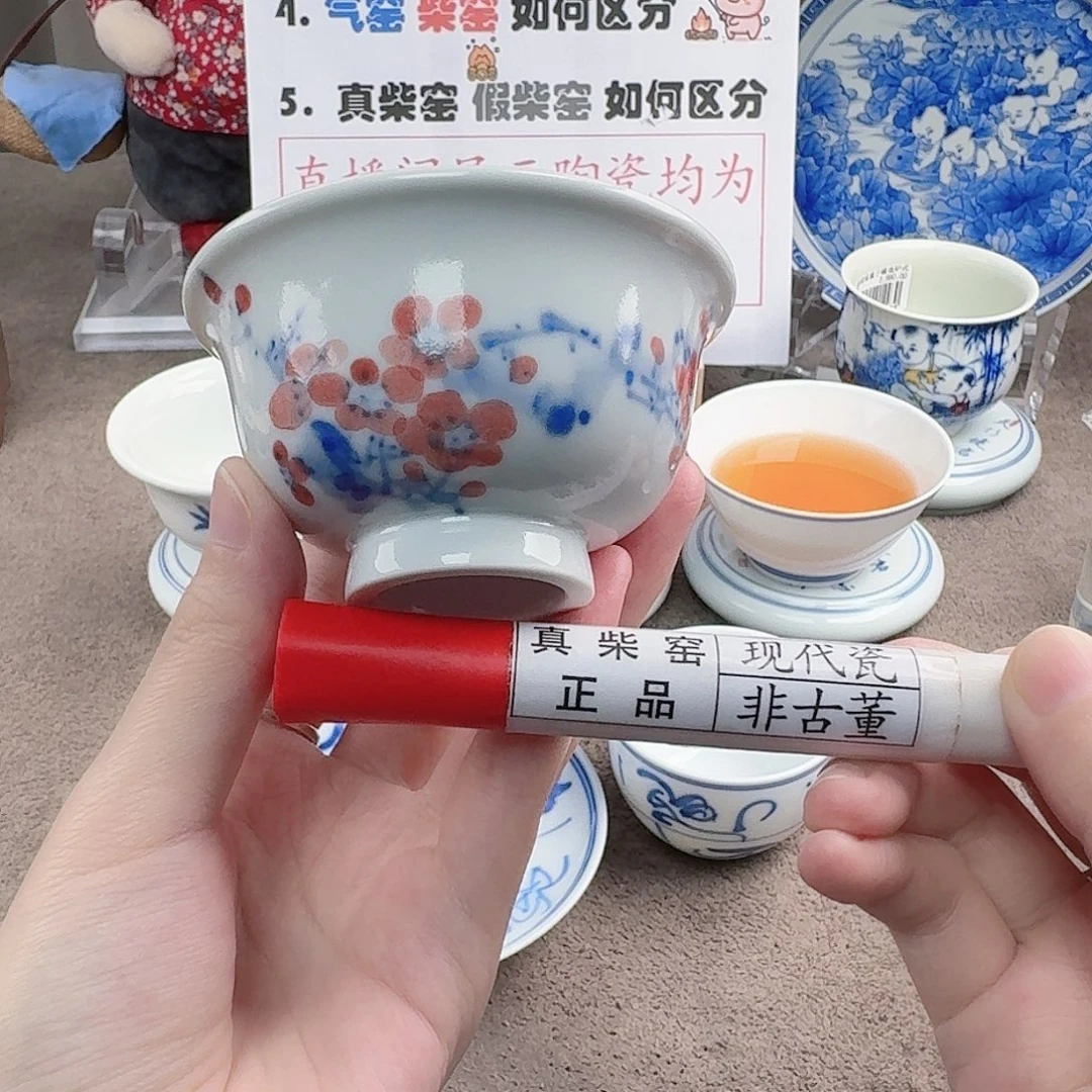 陶陶瓷制品加工工艺技术的基本
