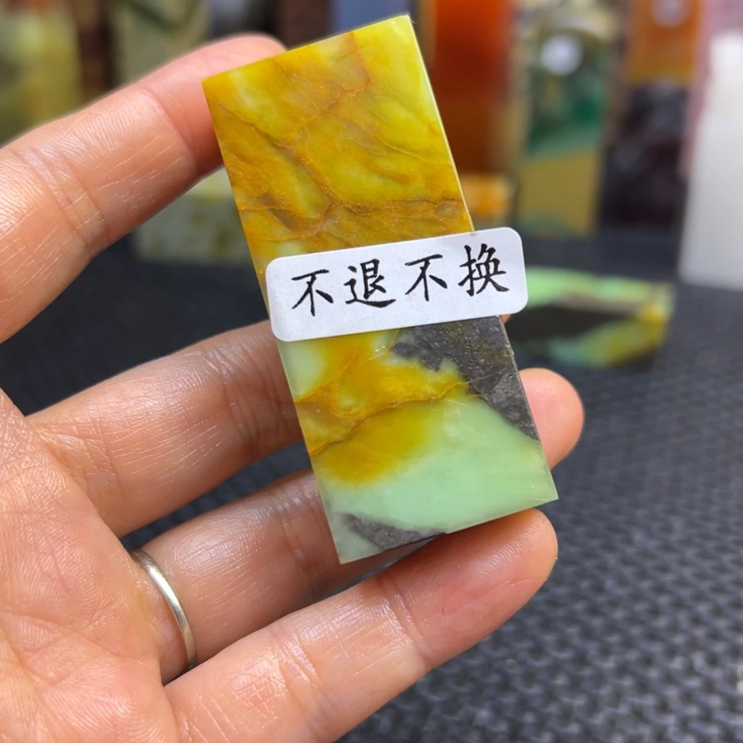 爱***己印度石印章石印章石