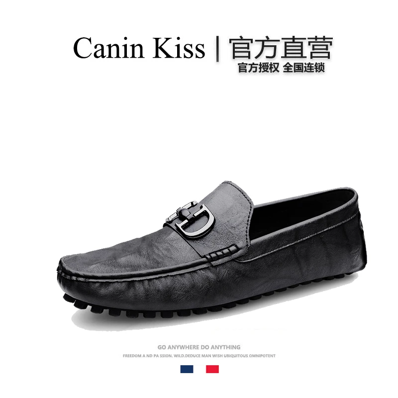 法国Canin Kiss正品男鞋真皮软底一脚蹬皮鞋时尚透气百搭豆豆鞋男