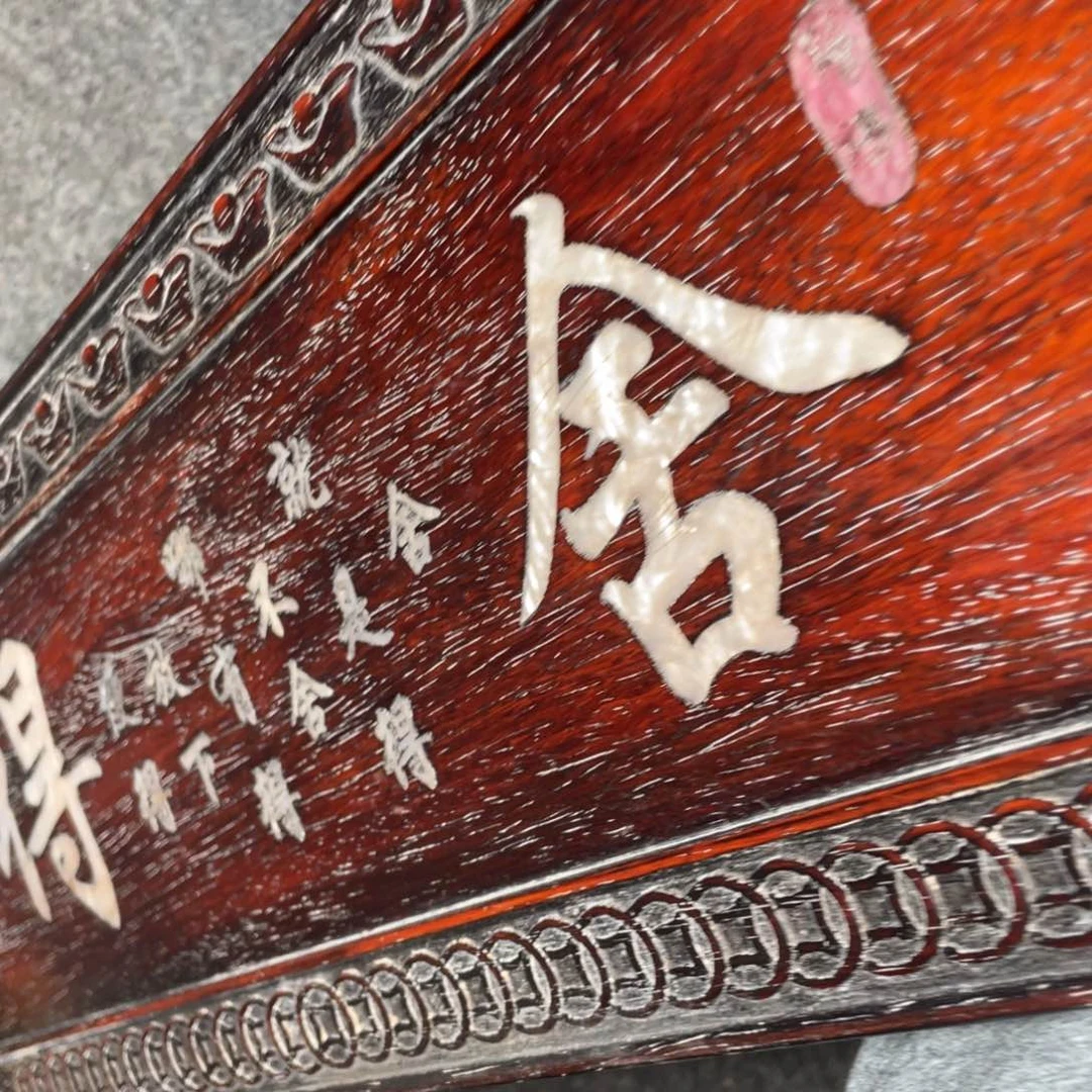 非洲紫檀（红花梨）