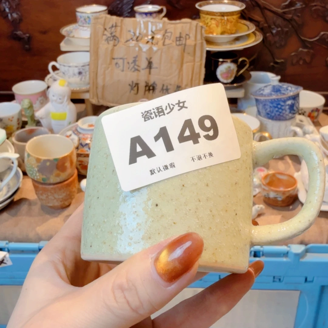 小***儿哈哈哈哈哈哈哈哈哈哈