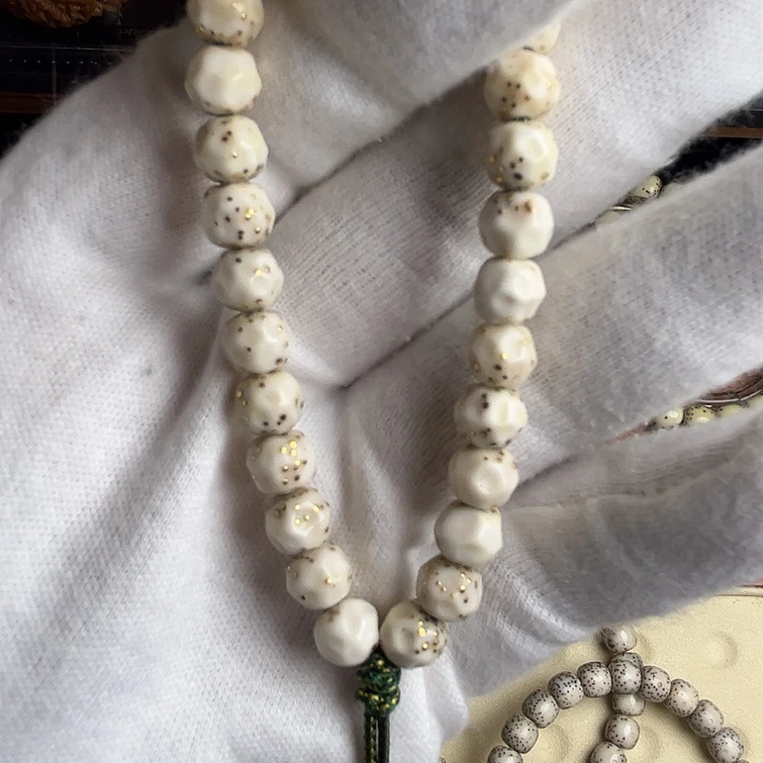 吊坠星月菩提无相数星星