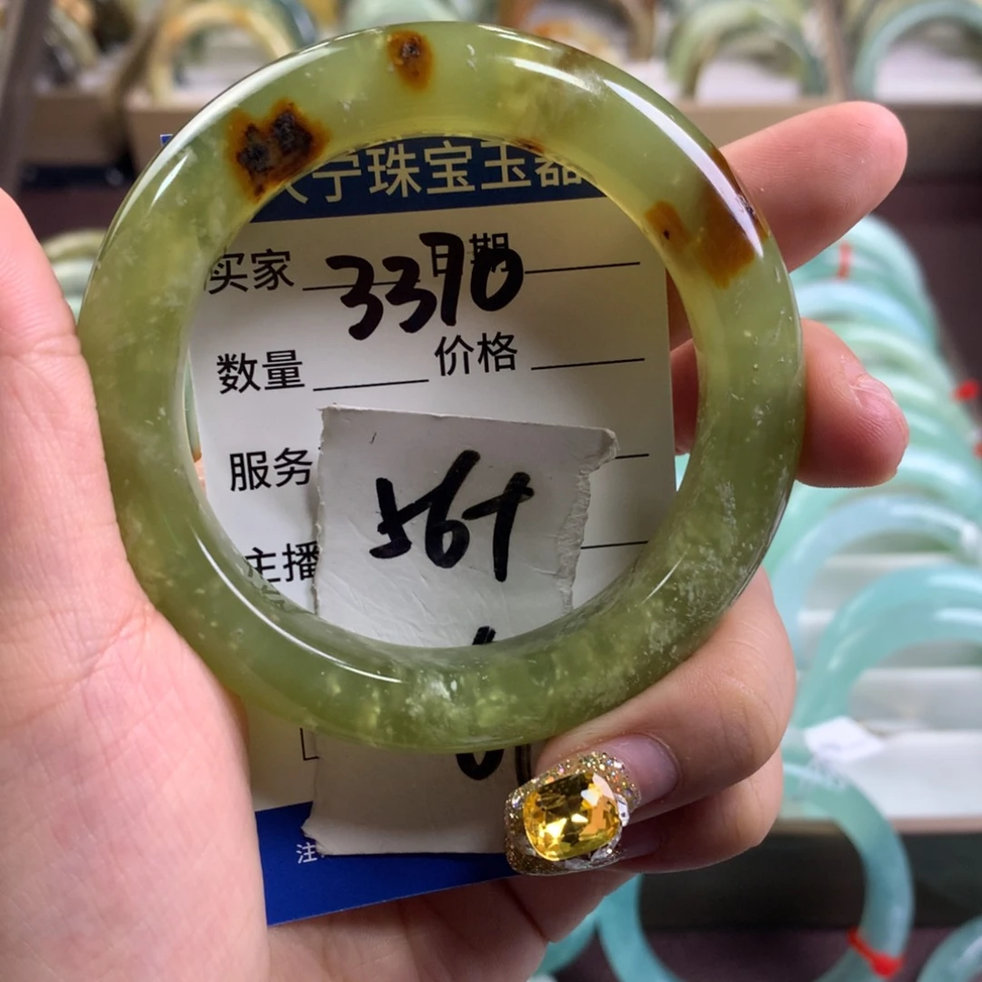 蛇纹石玉手镯未镶嵌3370