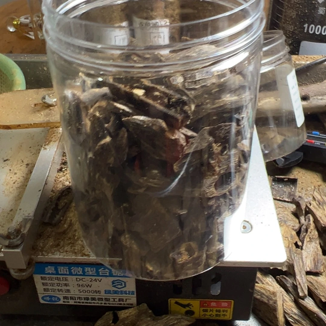 文*元高油脂海南汝湖品种原材料134克