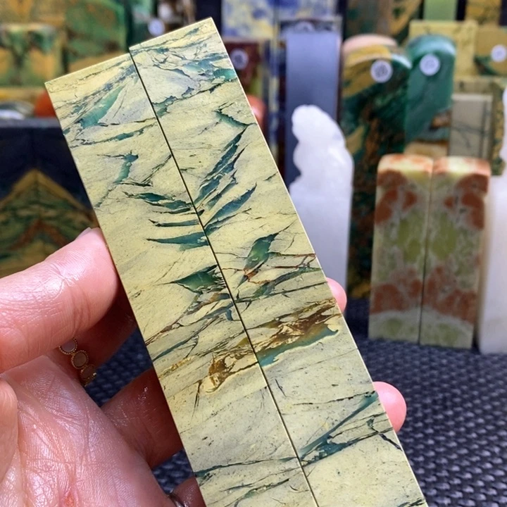 四川石左*青田石印章石