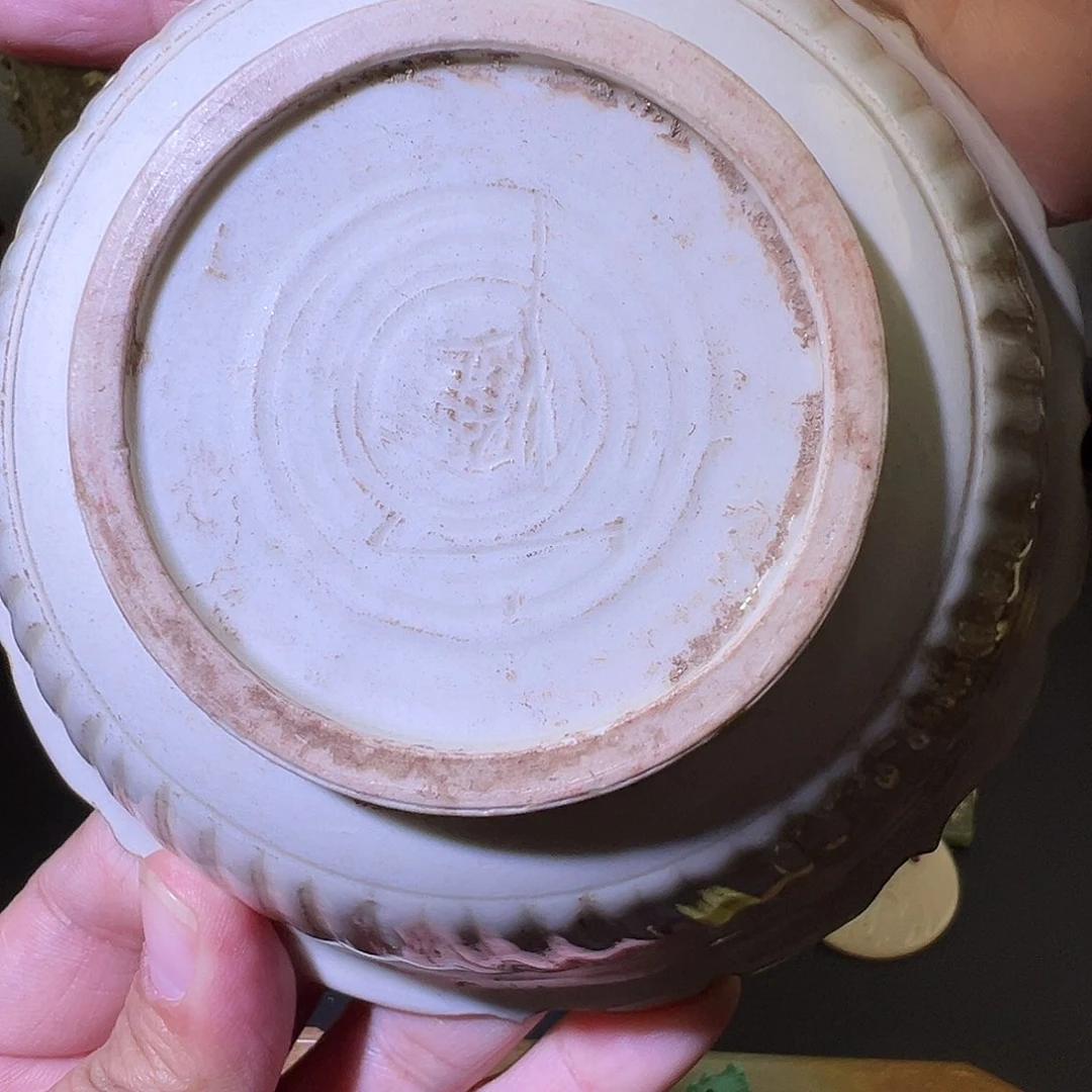 瓷片大*开播福利 福利多多