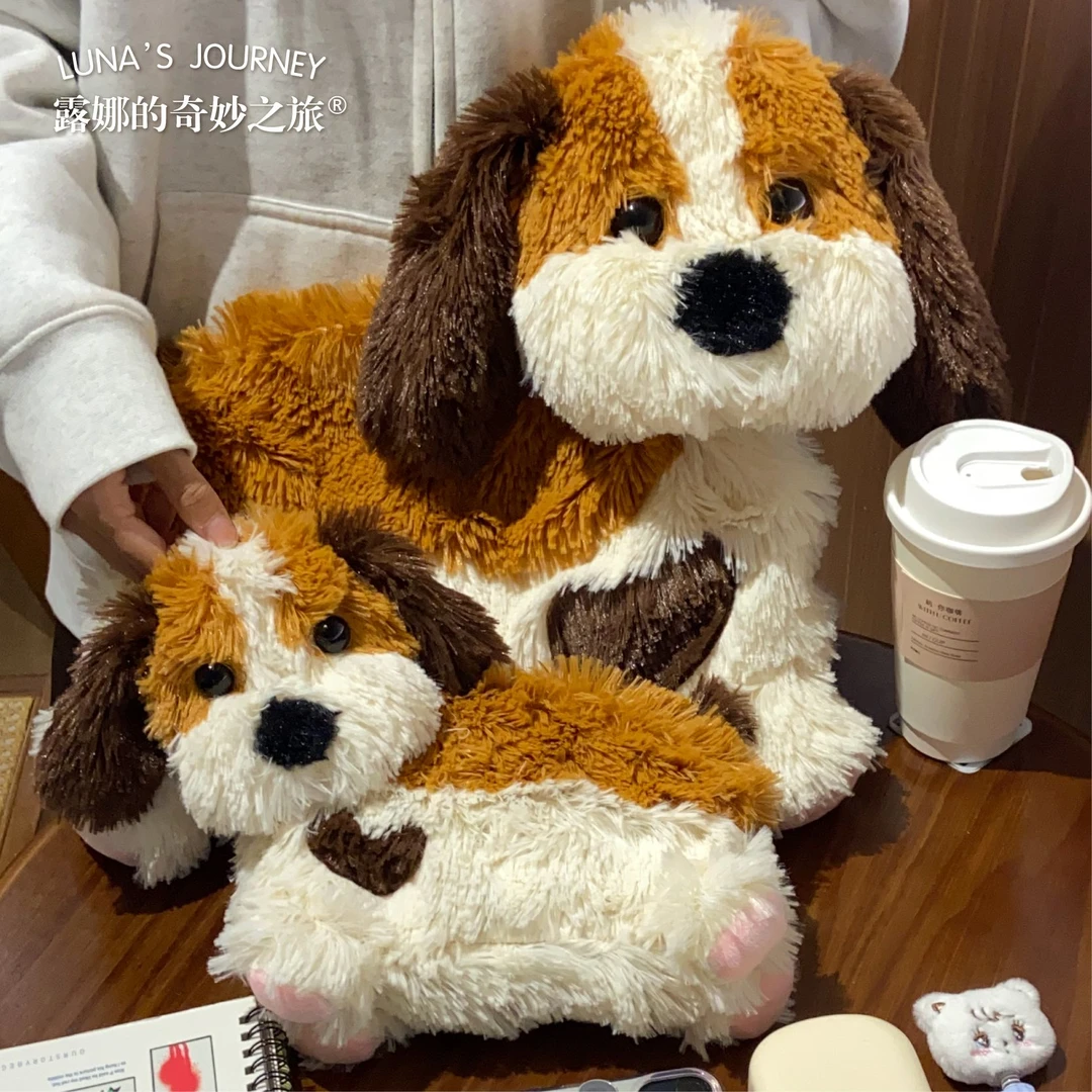 【直播间专属】新款露娜的毛绒比格犬斜挎包可爱毛绒包单肩大容量包