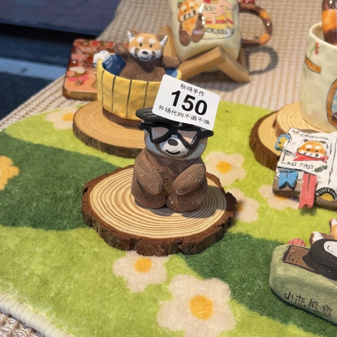 杯獅****a150 哈哈哈哈哈哈哈哈哈