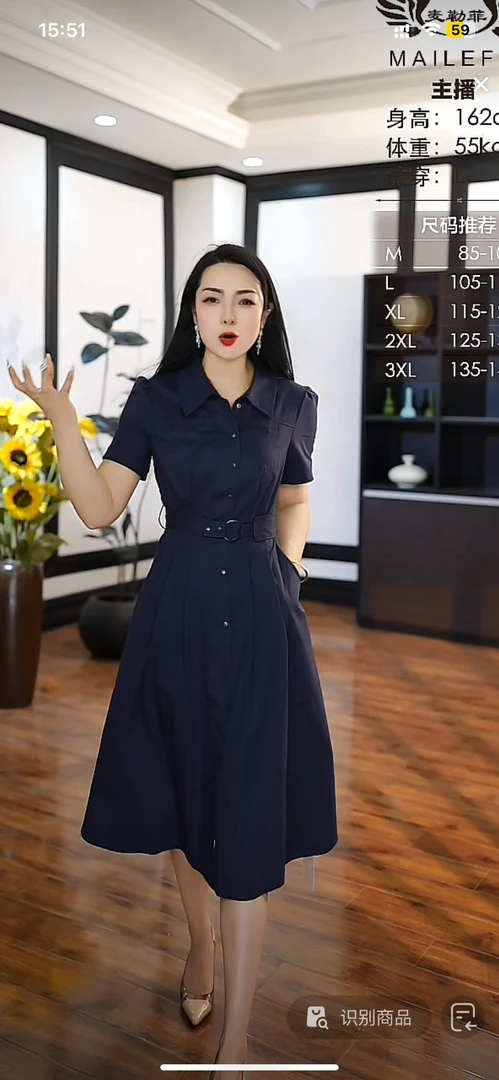 [H3821卡其蓝连衣裙]夏季纯色蕾丝女士时尚气约潮拼接裙子春秋