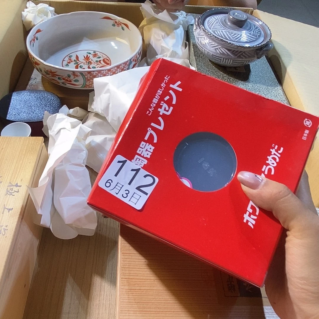 摆件今***几浩浩浩浩浩浩嘎嘎嘎嘎嘎