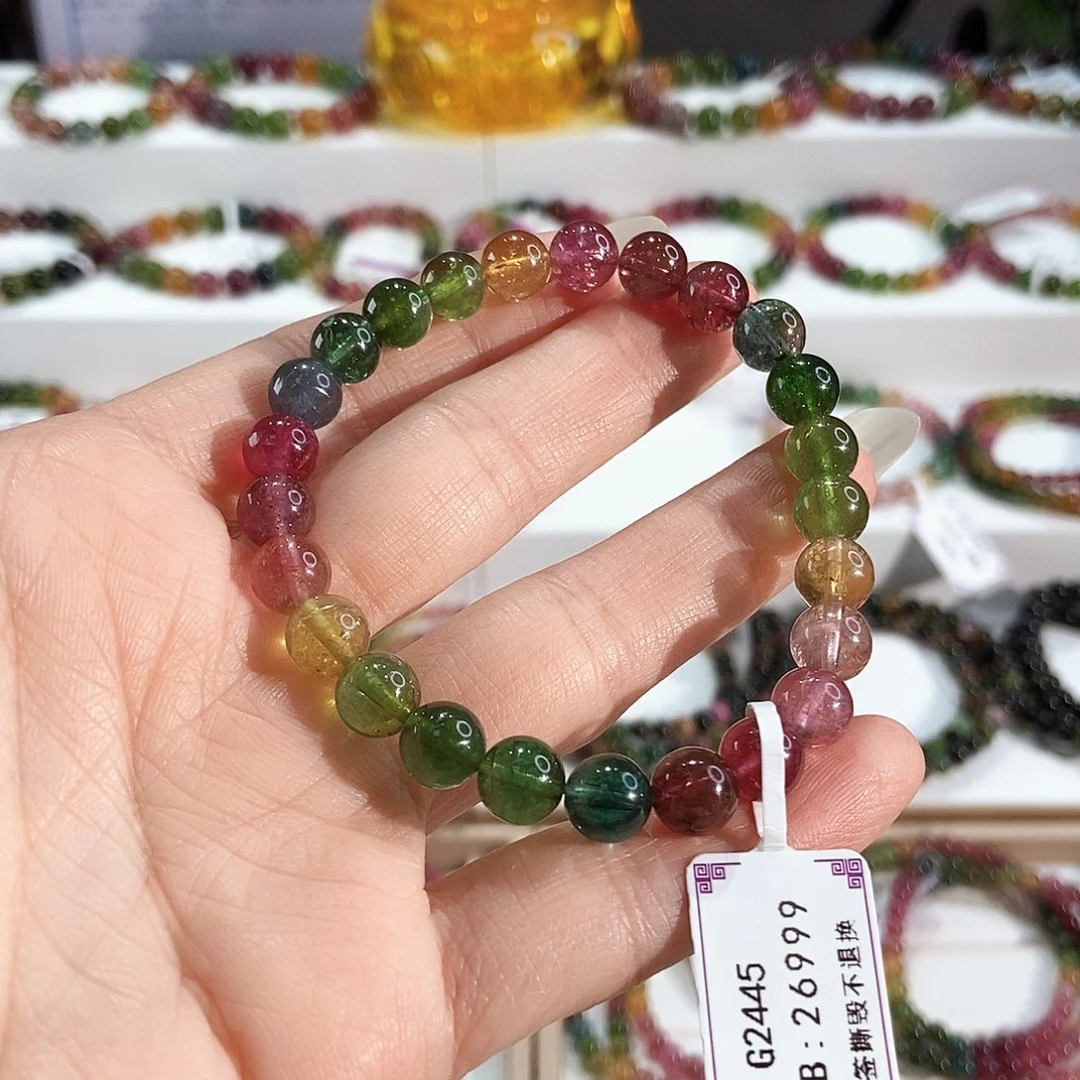 未镶嵌手链碧玺G2445三圈颜色微差