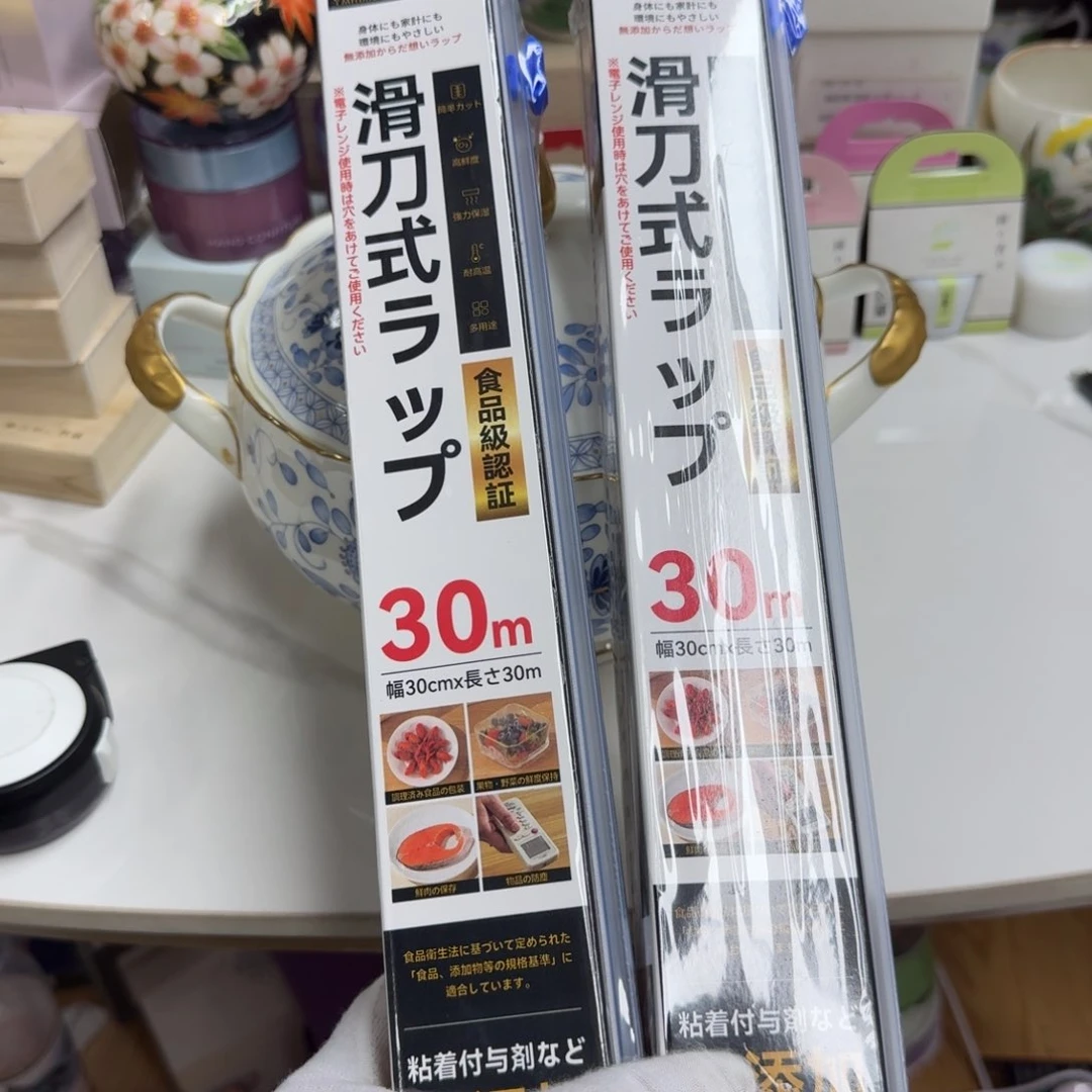 哈哈哈哈哈哈哈哈哈哈