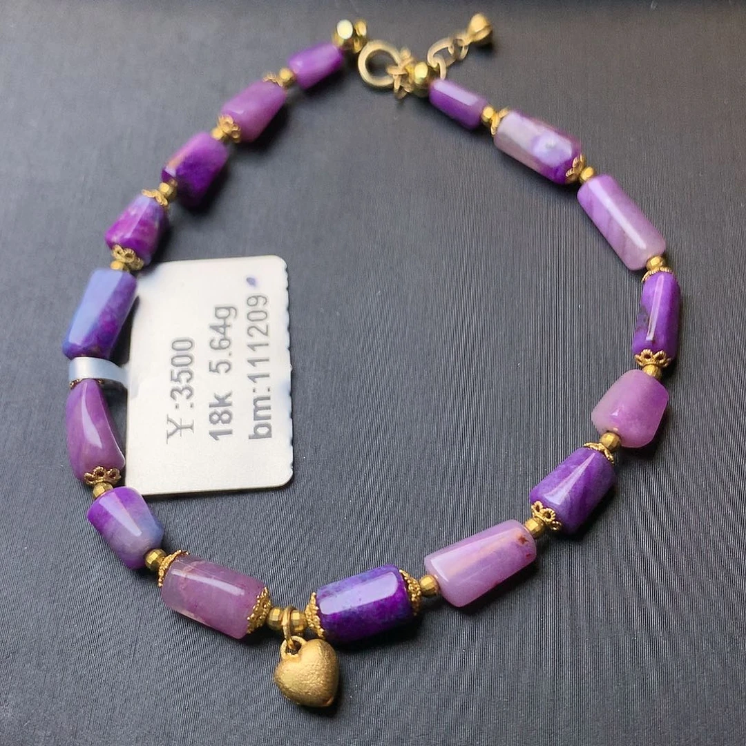 苏纪石（舒俱来）手链18K金镶嵌