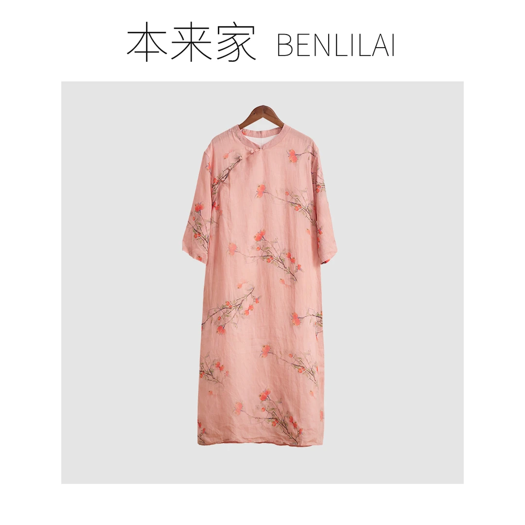 【本利来】流青影文艺新中式印花苎麻旗袍连衣裙女夏季宽松长裙4974