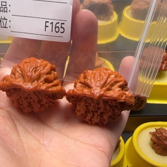 桃核吊坠快**方蛇王蛇王蛇王37