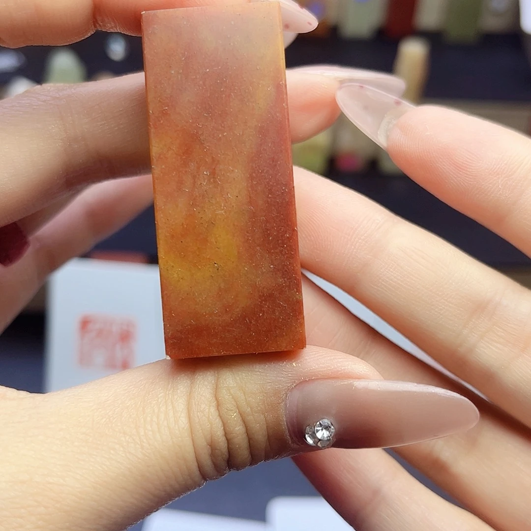 寿山石印石入****姓名定制白文