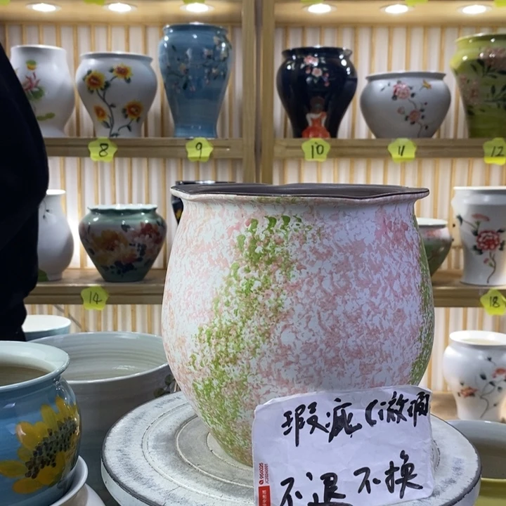 陶瓷陶瓷陶瓷陶瓷陶瓷
