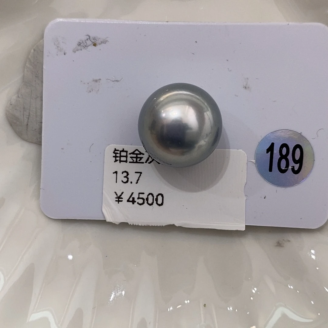 未镶嵌海水珍珠裸珠
