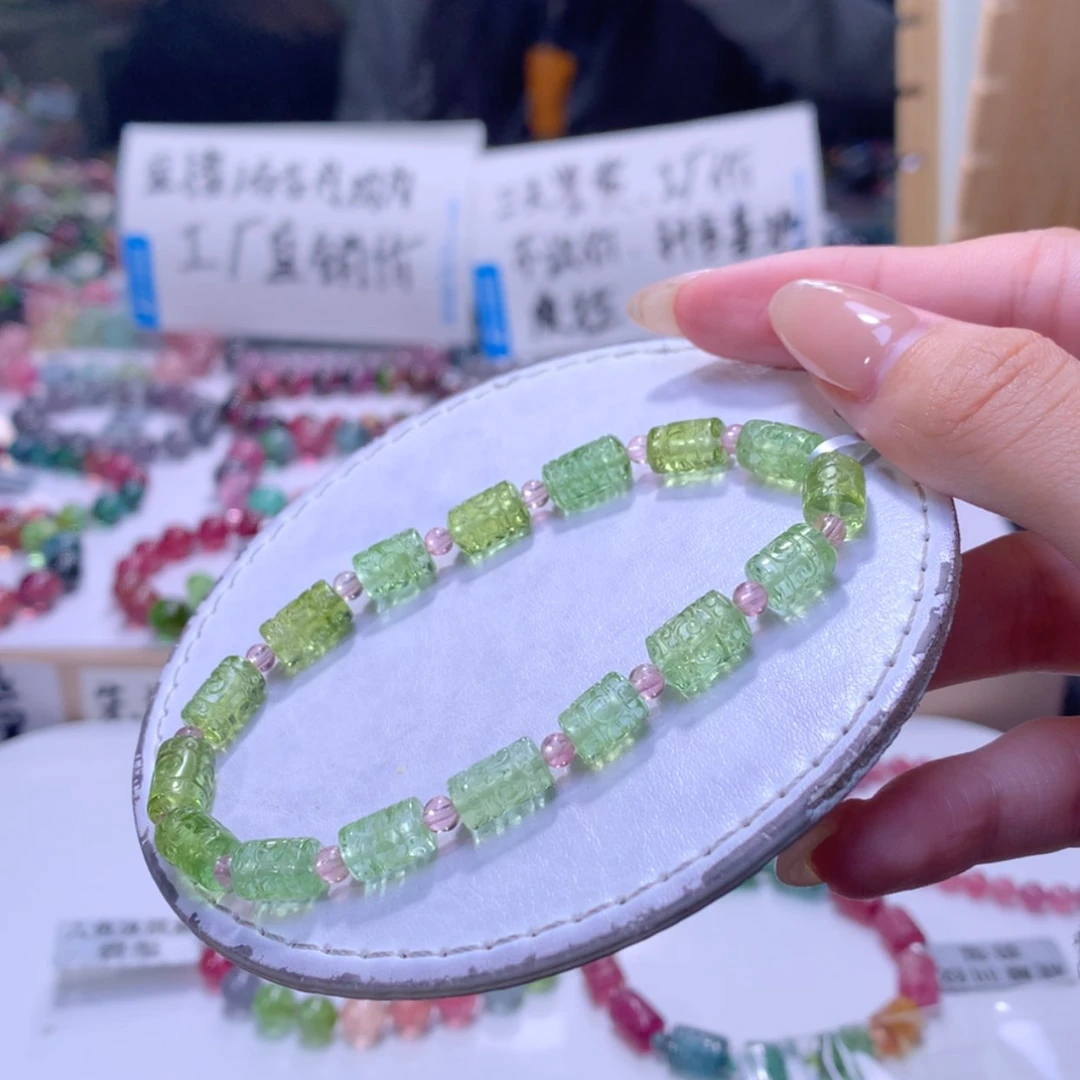 【闪购商品】未镶嵌手链碧玺