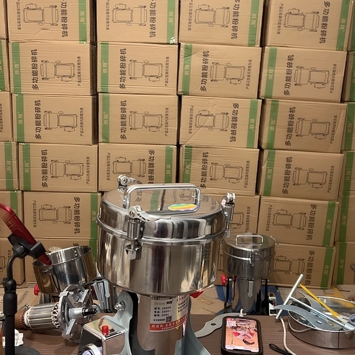 2500克304不锈钢卡扣款