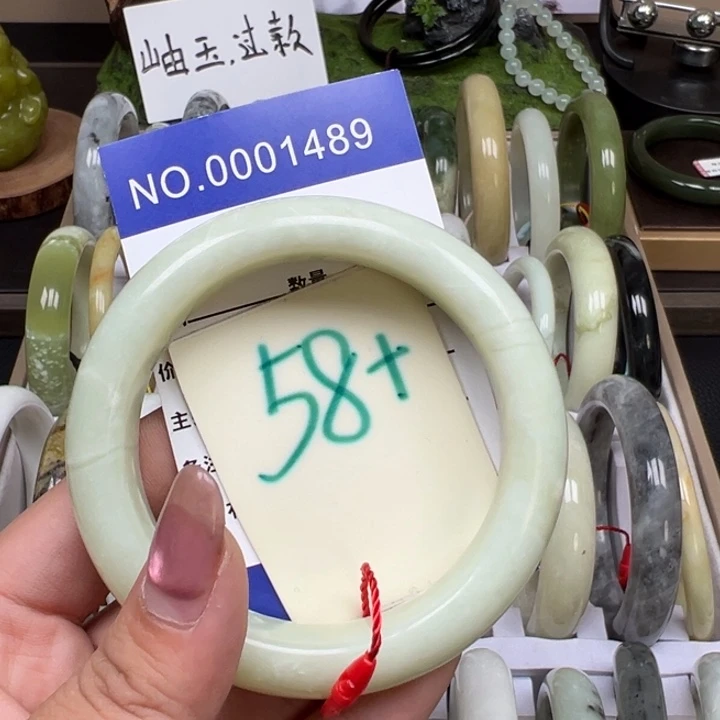 蛇纹石玉未镶嵌手链
