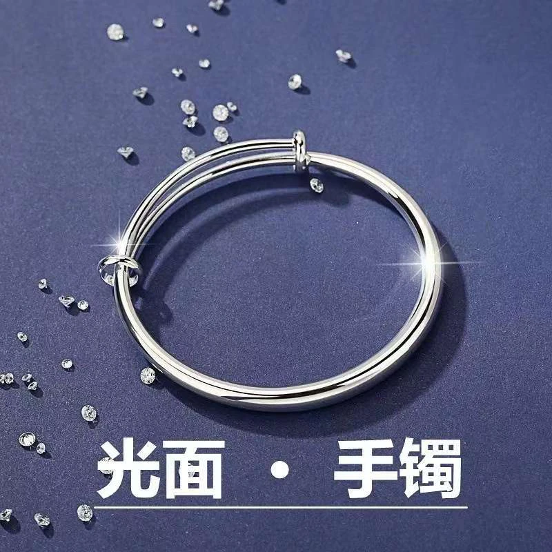 001简约经典个性开口999光面圆条可推拉