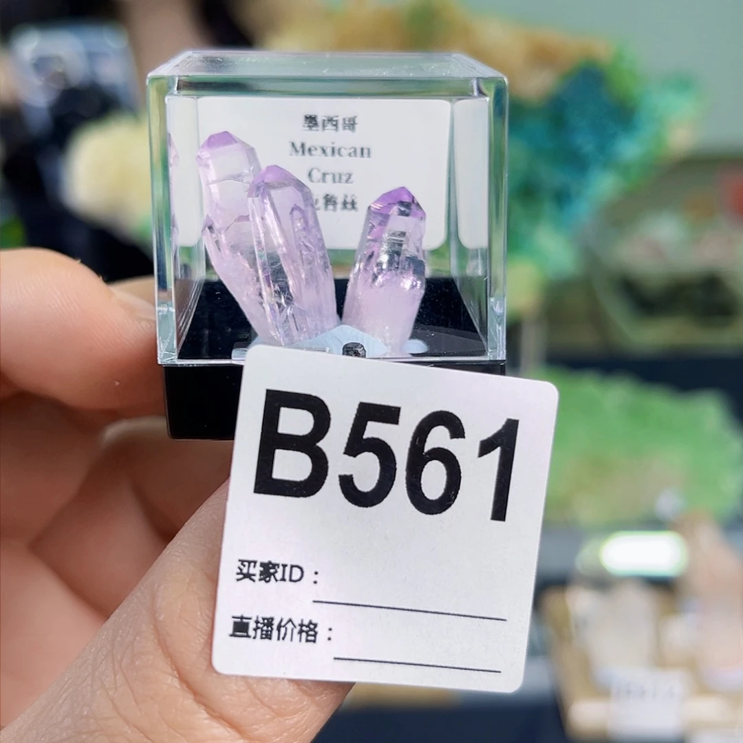 水晶天然水晶家居摆件未镶嵌