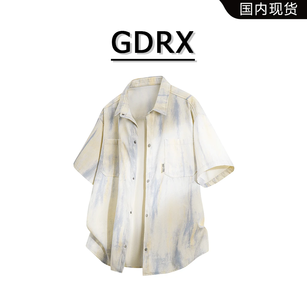 GDRX美式复古扎染宽松翻领男士短袖衬衫2025夏季新款时尚薄款衬衣
