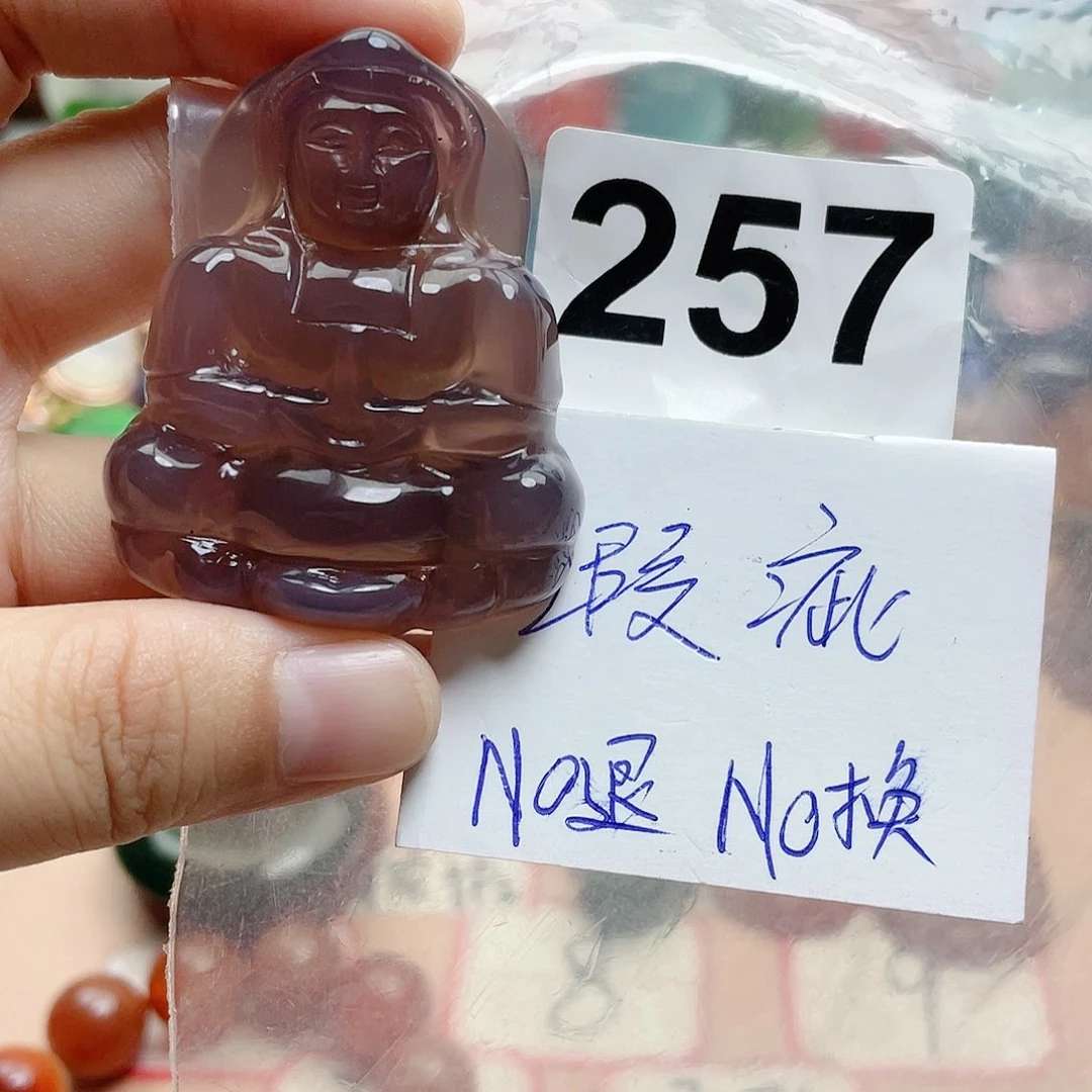 合金颈饰玛瑙/玉髓弘*