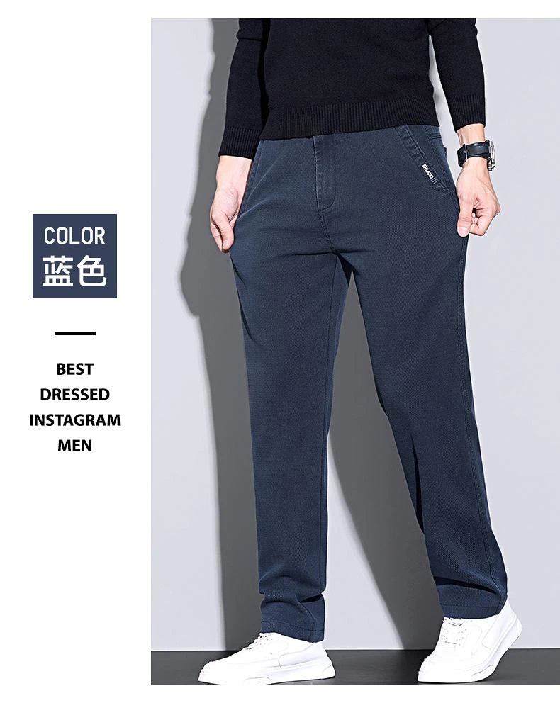 休闲裤直筒型男装春季新款抗皱垂顺商务休闲裤百搭显高显瘦裤子男