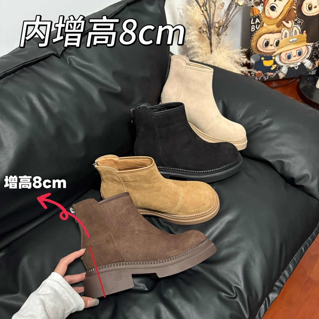 +8cm内增高小个子磨砂皮切尔西短靴女秋冬粗跟显瘦靴