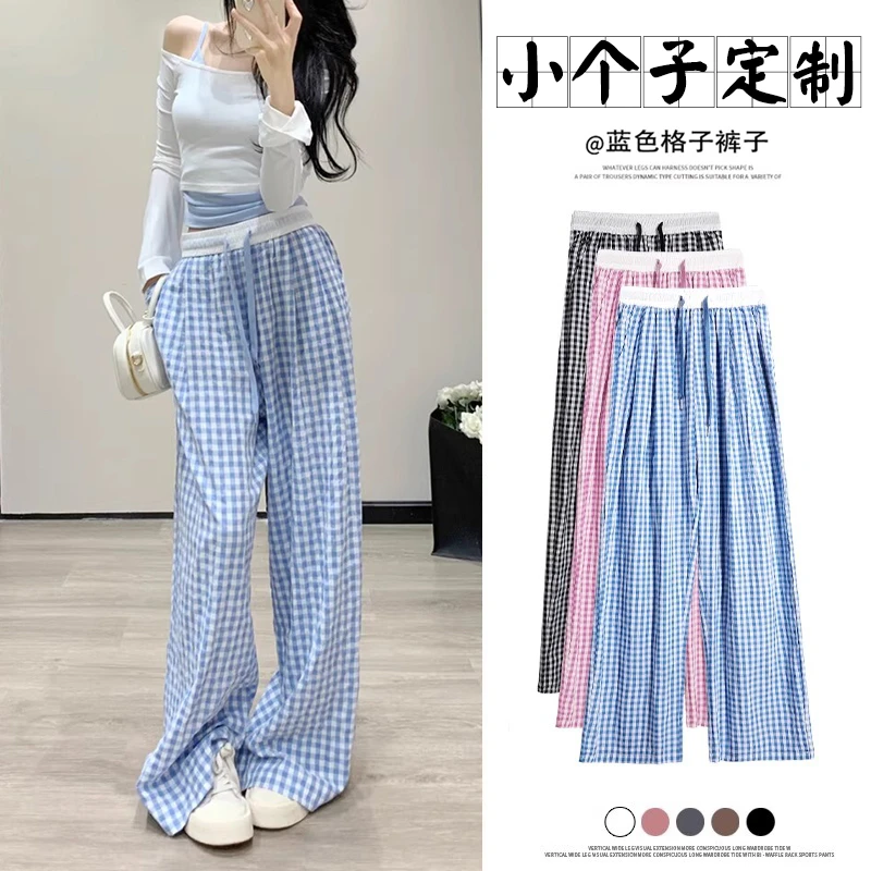 蓝色格子裤女夏季薄款2025新款高腰垂感休闲山本裤直筒遛弯阔腿裤
