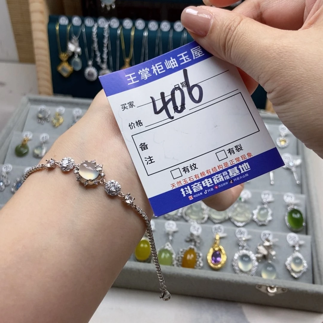 岫玉银S925镶嵌吊坠吊坠