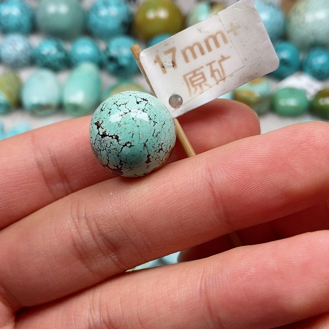 未镶嵌绿松石珠宝半成品