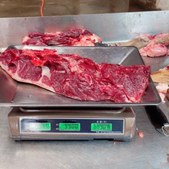 【闪购商品】冷冻保存30天包装河北省