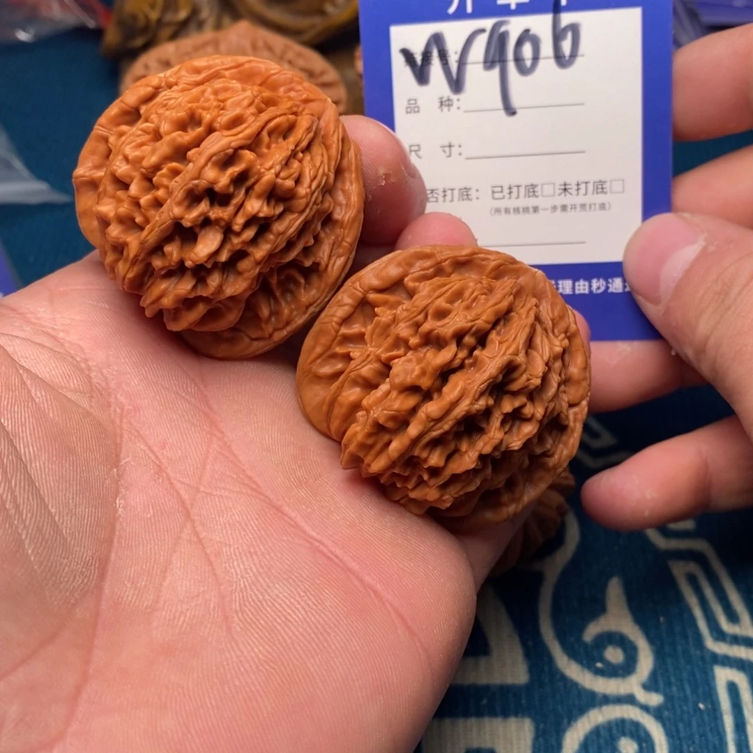 文玩核桃把件文玩