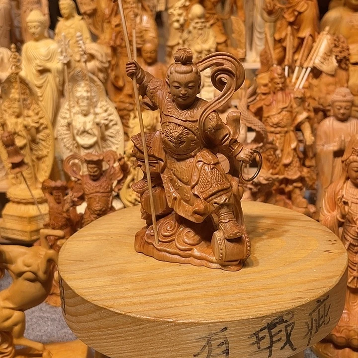 崖柏微瑕哪吒三太子