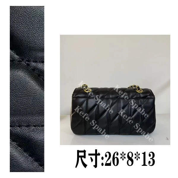 PG867 25新款单肩手提斜挎包