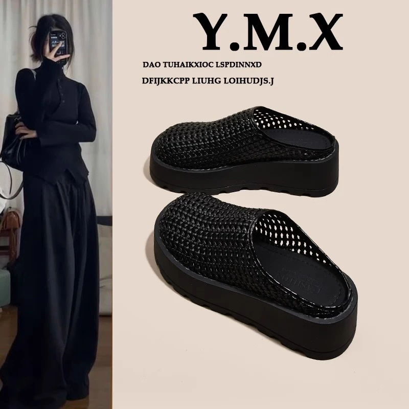 厚底包头半拖鞋女2025年新款夏季外穿舒适休闲透气镂空编织凉拖鞋