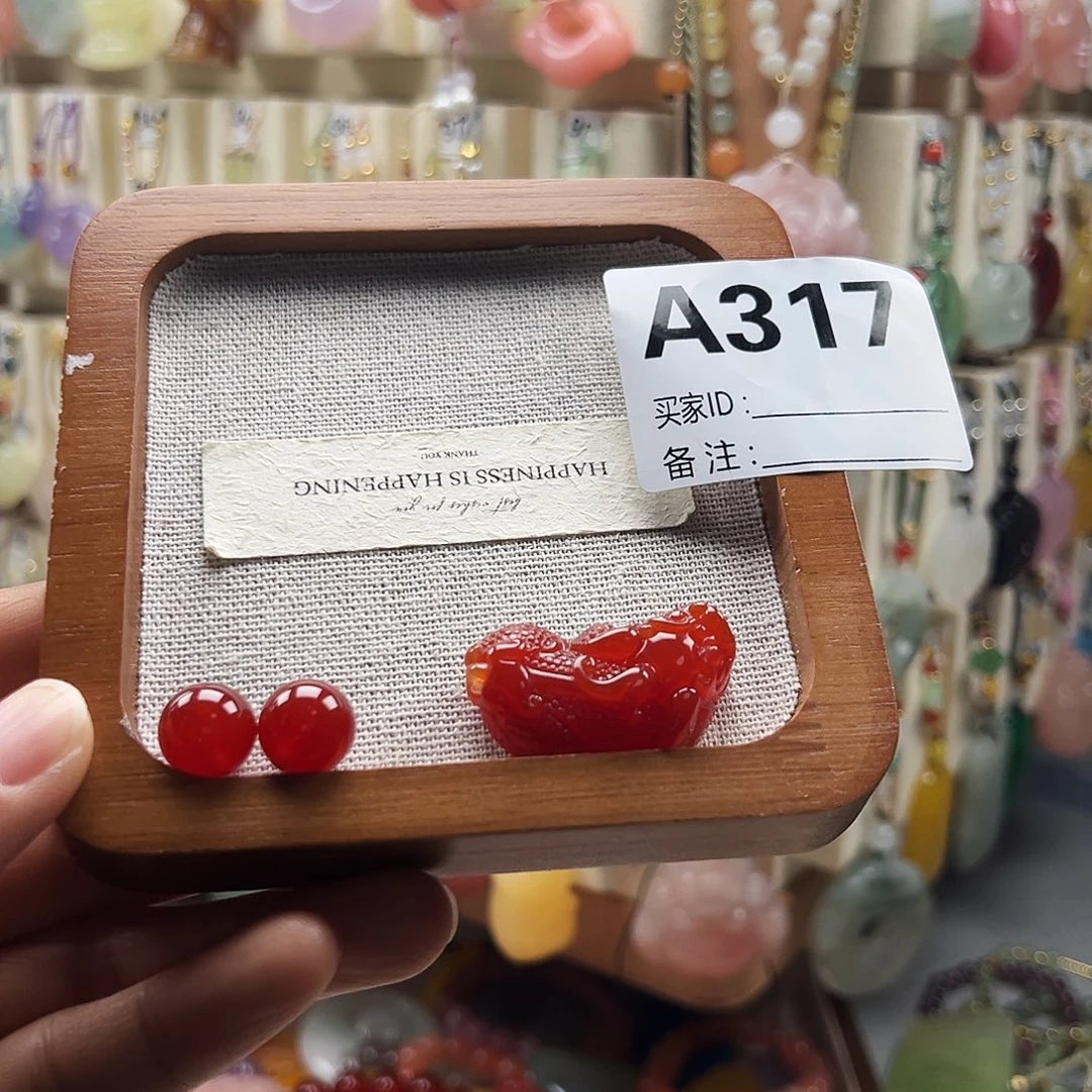 @***）玛瑙/玉髓合金颈饰